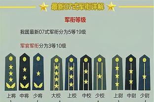 188金宝搏官网苹果手机授权截图0